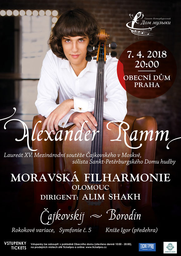 violoncellista Alexander Ramm
